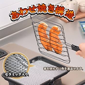 やきざかなさん専用 61SgWHiA+LL._UF350,350_QL80_.jpg